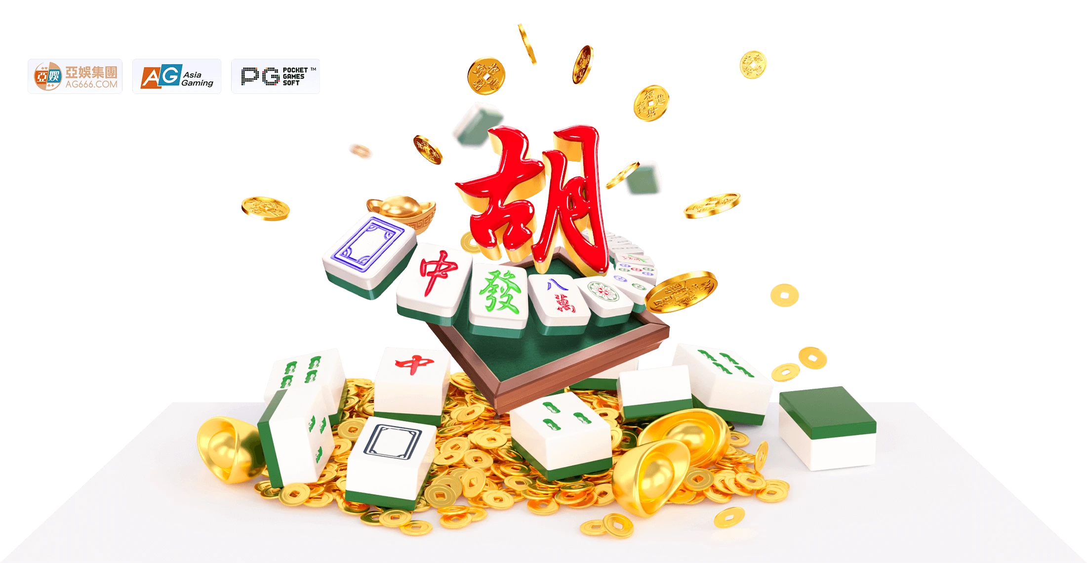 麻将胡了站点说明与主题资料